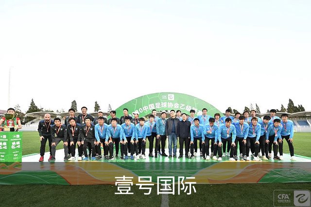 壹号国际公司简介展示图